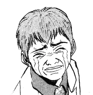 Picture take from the GTO manga of Onizuka studying